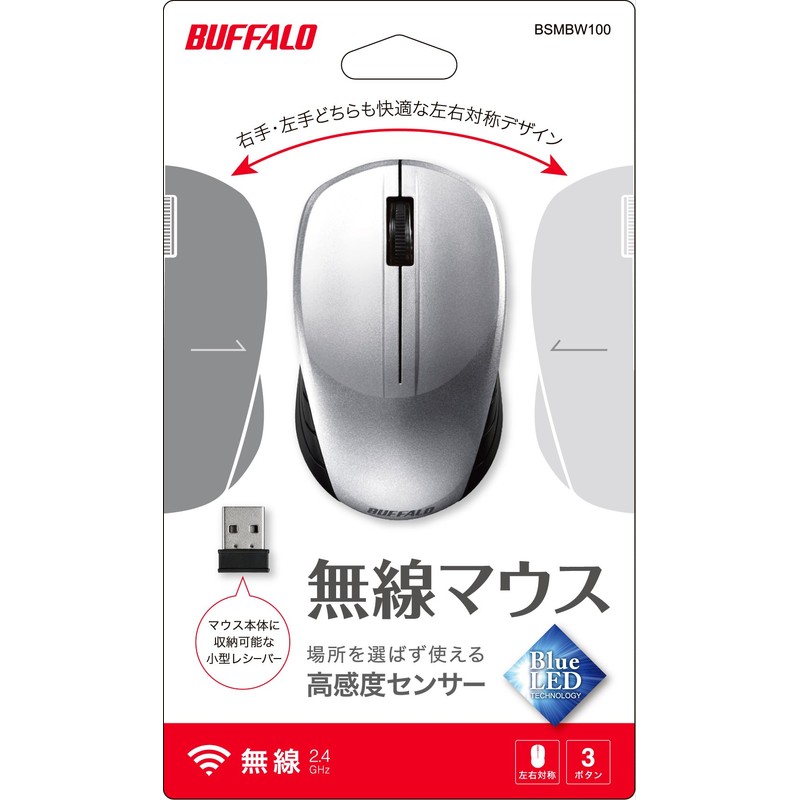 Buffalo BUFFALO Wireless (2.4GHz) Blue LED Mouse 3 Button Silver