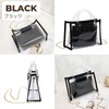 Halgio Clear Bag, Shoulder Bag, Handbag, Women's, Transparent, Small, Mini,