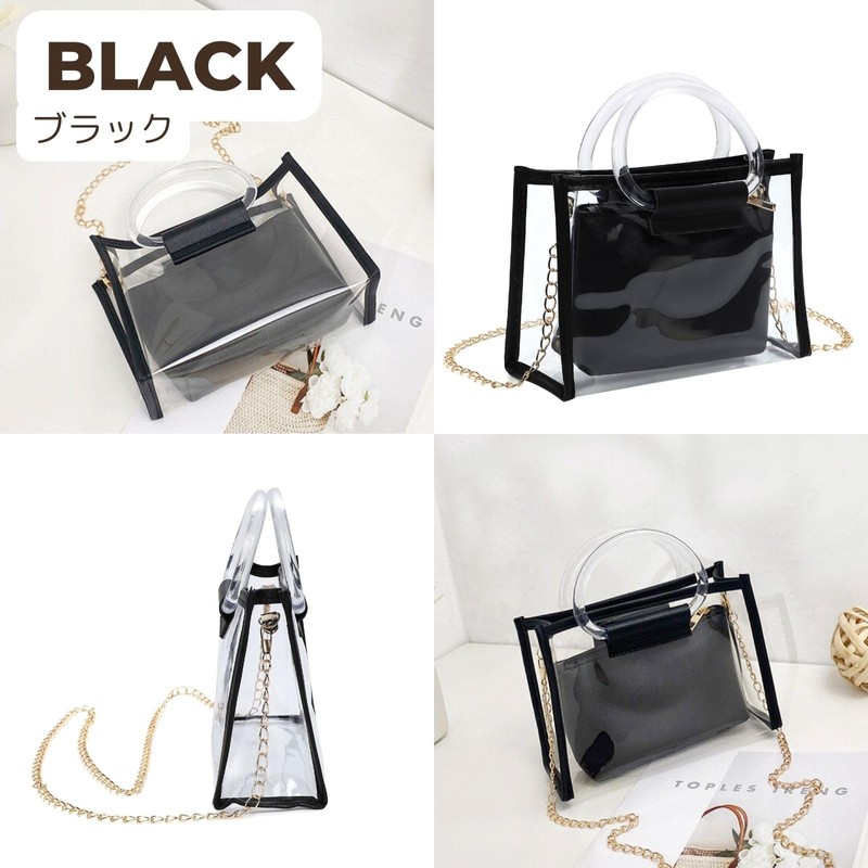 Halgio Clear Bag, Shoulder Bag, Handbag, Women's, Transparent, Small, Mini,
