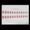French Tip False Nails, Short Square Press on Nails with