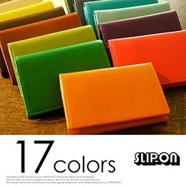 Slip On Business Card Holder, Men's, Women's, Stylish, Cowhide Leather, Noir Business Card Case, NSL-2403, Card Case, Credit Card Case, Orange, orange