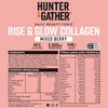 Hunter & Gather Rise & Glow 300G