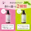 Hematin, Keratin Formulated Treatment, Aging Care, Supple, Hair Repair, White