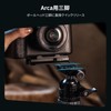 SmallRig MD5423 AirTag Sony Mounting Plate