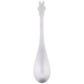 ディック ブルーナ 「 Miffy 」 ミッフィー ステンレス スプーン L 402025