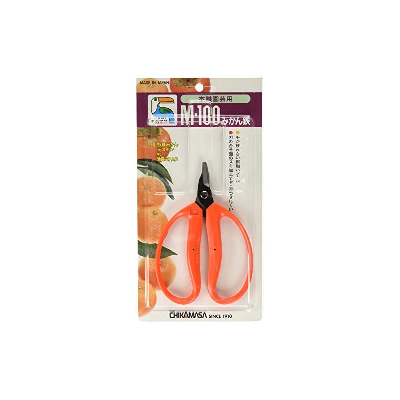 Chikamasa M-100 Orange Shears, Large, 5.7 inches (145 mm)