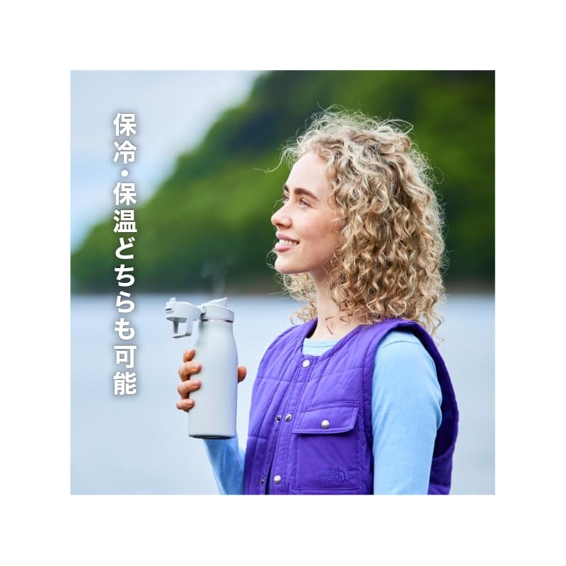 Thermo-Flask Travel (Ice Grey)