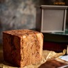 CHEFMADE Mini Pullman Loaf Pan with Lid, 0.55Lb Dough Capacity