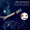 Musical Instrument Microphone for Guitar Pickup, Easy Installation, Easy to