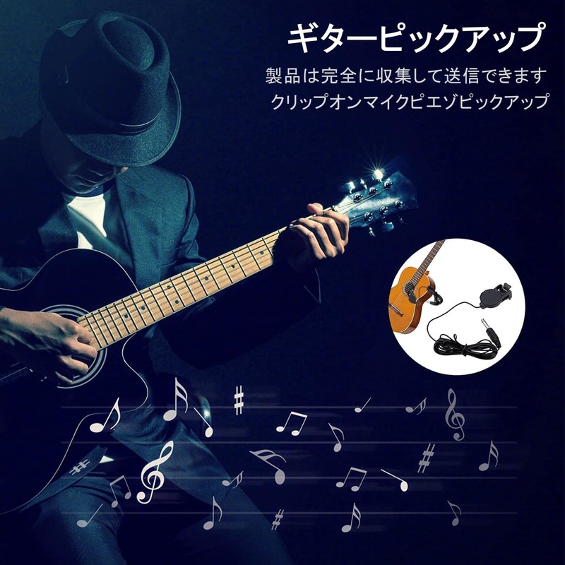 Musical Instrument Microphone for Guitar Pickup, Easy Installation, Easy to