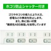 EXHEART Switch Tap with USB Port, 9.8 ft (3 m)