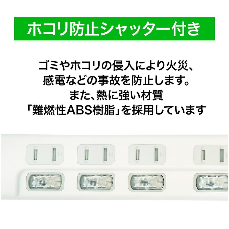 EXHEART Switch Tap with USB Port, 9.8 ft (3 m)