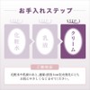 Evita Botanital Glossy Lift Cream, Elegant Rose Scent, Moisturizing Cream