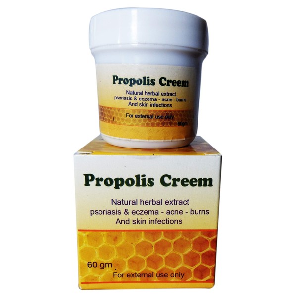 bonballoon Propolis Herbal Cream With Honey Bee Wax & Aloe Vera Nourishing Ointment Is One Of Skin Care Products And Body Face Hand For Daily Use By All Ages And Skin Types (2.11 oz / 60 gm)