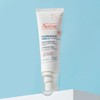 Avène Tolerance Hydrating Fluid 40ml / 아벤느 똘레랑스 하이드레이팅 플루이드