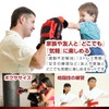 KAISIN Boxing Gloves Mitt Set with Storage Bag (Active Duty