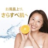 Body Wash