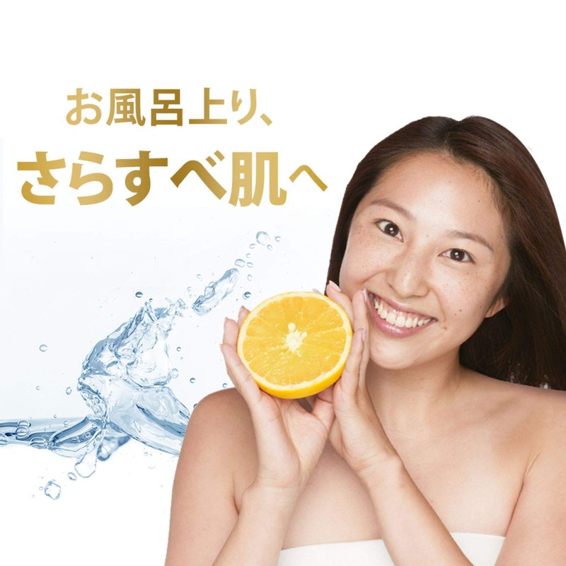 Body Wash