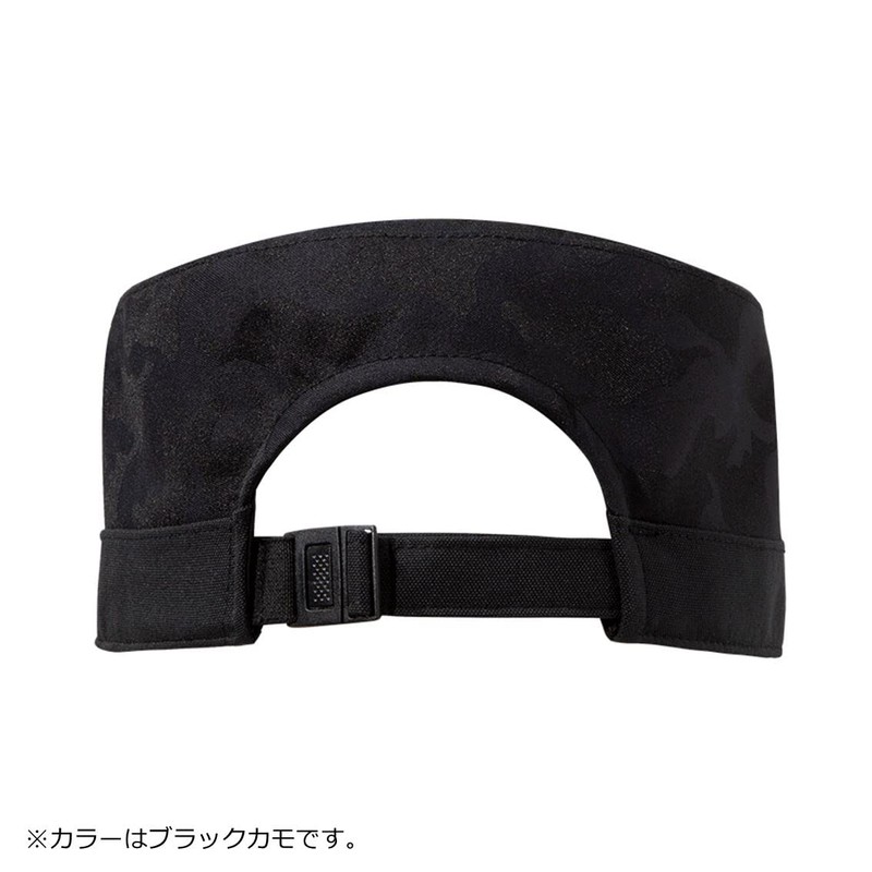 Daiwa DC-3322W Rainmax® Jacquard Work Cap, Navy Camo, Free