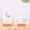 3SLIFE Price Stand Card Holder Card Clip Wood (5 PCS,