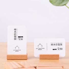 3SLIFE Price Stand Card Holder Card Clip Wood (5 PCS, Beech Wood)