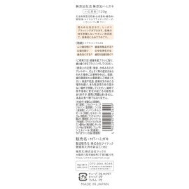 Additive-Free Lifestyle Additive-Free Toothpaste 4.2 oz (120 g)