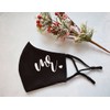 Wedding Face Mask For Bride and Groom, Couple Mask for