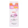 Pigeon ピジョン Full Body Foam Soap Baby Flower Scent Refill,