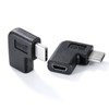 System-S USB Type C 3.1 to Micro USB 2.0 Adapter