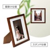 Hakuba Carre FSQCR-BR2L1 Square Wooden Photo Frame, 2L Size, 1-Sided,