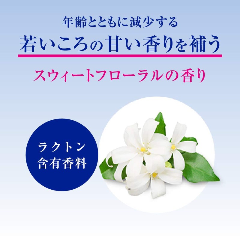 Deoco Body Cleansing Concentrated White Mud Soap, Sweet Floral Incense