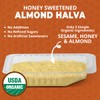 OhGoodness! Organic Honey Halva - 3 Pack - Paleo Friendly