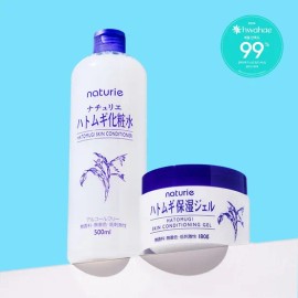 Hattomugi Face Serum, nachyurie hattomugi Skin.Essence Set for Korean skincare routines, lightweight daily facial care, Import, Beauty and Personal Care