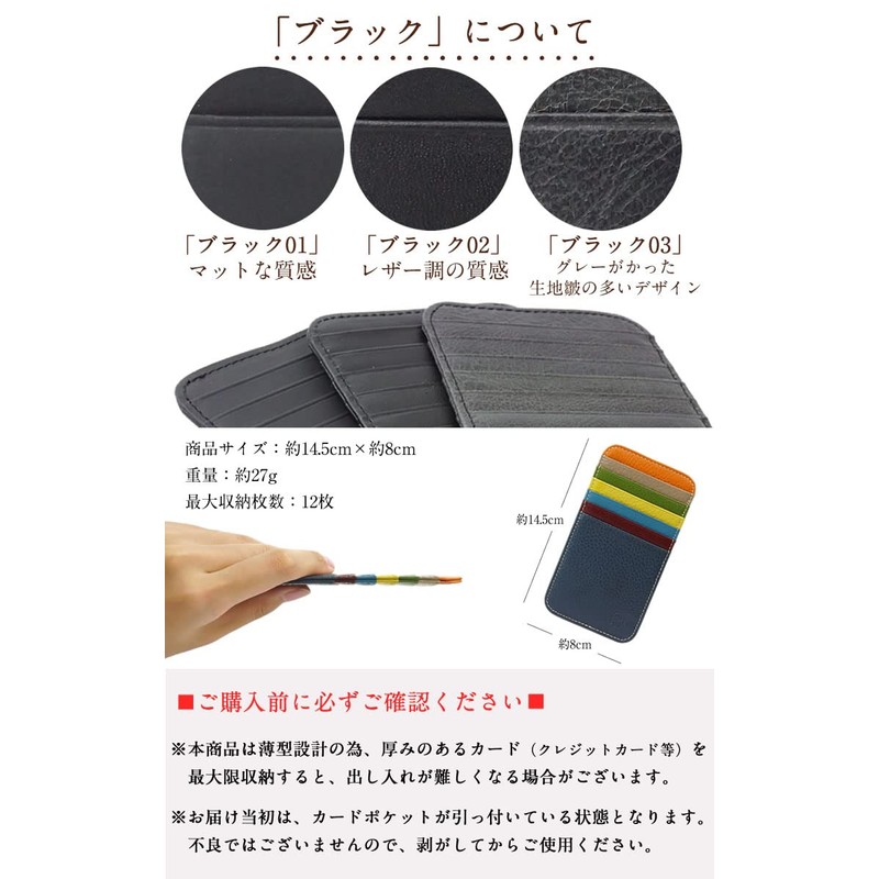 prendre PR-INCARD02 Inner Card Case, Long Wallet, Bag, Card Slots,