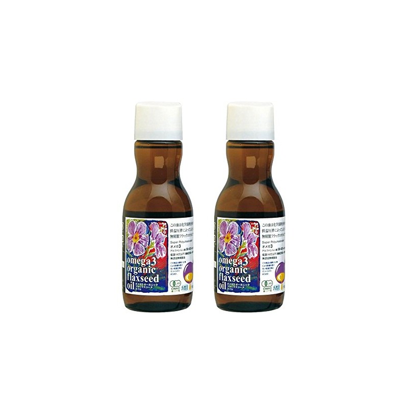 Organic Flux Oil (Organic Linseed Oil), 6.7 oz (190 g)