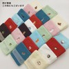 Keisuu Kurumin Towel Handkerchief, Embroidery, Dog, Light Blue, 9.8 x