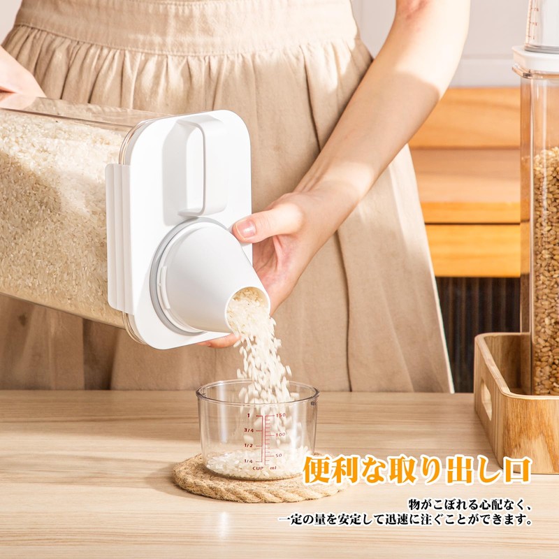 Meterga Storage Container, Airtight Container, Plastic Canister, Food Storage Container,