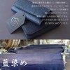 Leathertone 4TL0024 Key Case, Made in Japan, Black Pier Leather