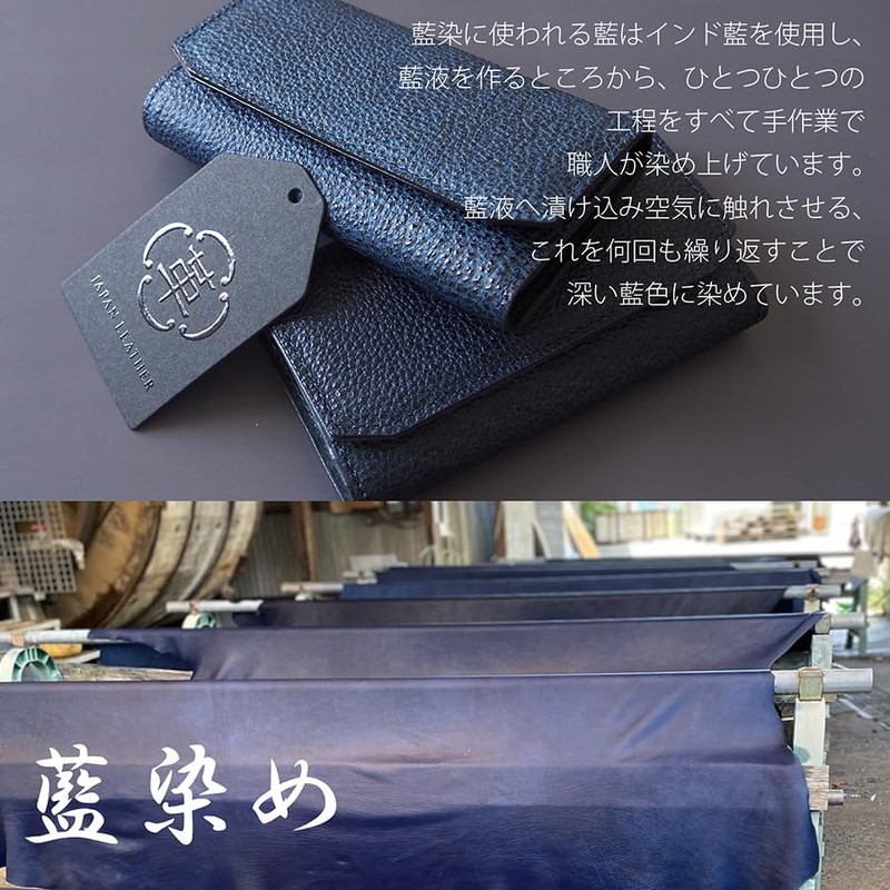 Leathertone 4TL0024 Key Case, Made in Japan, Black Pier Leather
