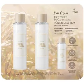 I'm from - Rice Toner Tonico de Arroz Facial Antioxidante, iluminador y Antiarrugas con Niacinamida. Hecho en Corea. Kit de 2 pzas de 150...