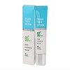Ikel [Ekel] Collagen Tone-Up Sun Cream 70ml SPF50+PA++++ / [이켈]