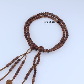 ZONG PEACE Nichiren Buddhism Soka Gakkai SGI Rosary Beads, Traditional Japan Handmade Prayer Beads, Rosewood Juzu Beads, brown, 35cm