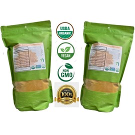 Anthony's 1lbs (16 OZs) Organic Turmeric Root Powder with certificate. FREE SHIPPING!!