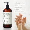 ÉCRIN DE FLEUR Organic liquid soap almond, minimal ingredients and