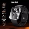 GARMIN vivosmart 5 Anti-Peeping Film (Soft TPU Material, 24-Hour Automatic