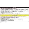 iMedia Grilled Fish Tray for Grill Fluorine Coat