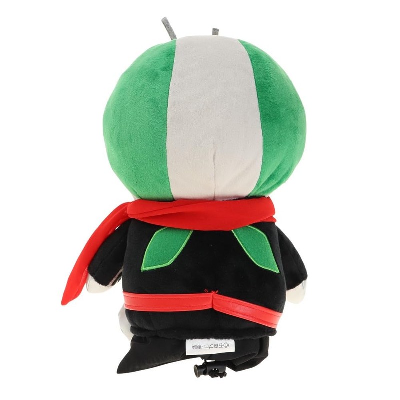 Kamen Rider Head Cover for DR (No. 1)