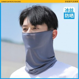 Unisex Cool Spring Summer Golf Face Mask & Cover a9 - UV Protection & Breathable One Size/Black and White Chess 40ea