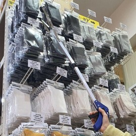 Foldable Grabber Tool for Shoe Storage and Waste Cleanup Long Grabber