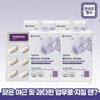 Teron Ultradose Magnesium 30 tablets, 4 boxes (4 months supply) / 테론 울트라도스 마그네슘 30정 4박스(4개월분)